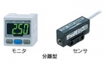 日本SMC流量傳感器，安裝方式及使用