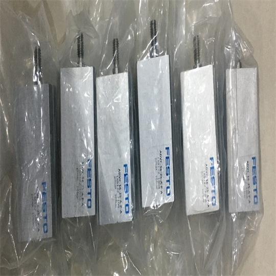 費(fèi)斯托緊湊型氣缸ADN-50-40-A-P-A德國(guó)FESTO