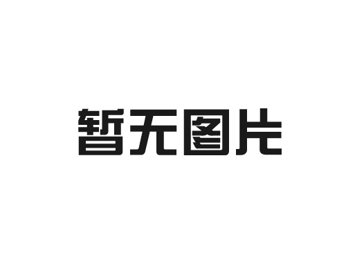 簡單資料CDG1BA32V-340Z單桿雙作用耐水性氣缸 日本SMC