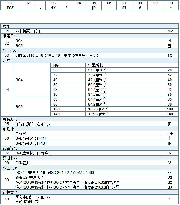 QQ截圖20170802103853.jpg