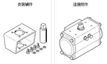 微信截圖_20170922164903.png